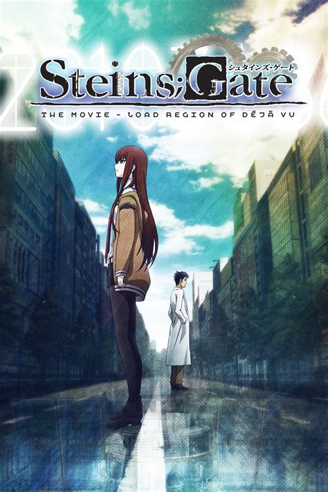 cartoonhd steins gate the movie: load region of déjà vu